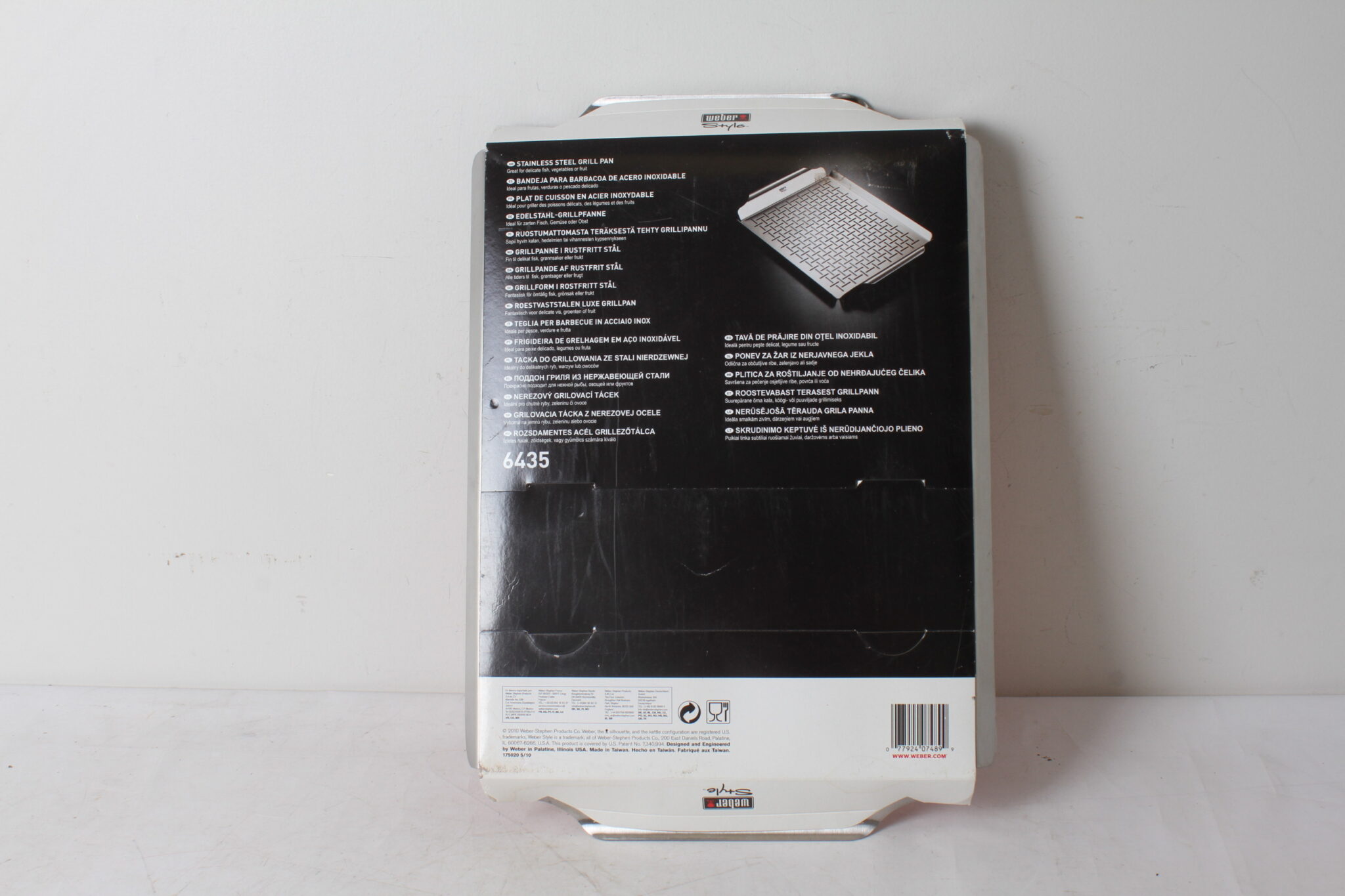 plat-de-cuisson-inox-weber-6435-neuf-art-de-la-table-occasion-emmaus-scherwiller-etikette (4)