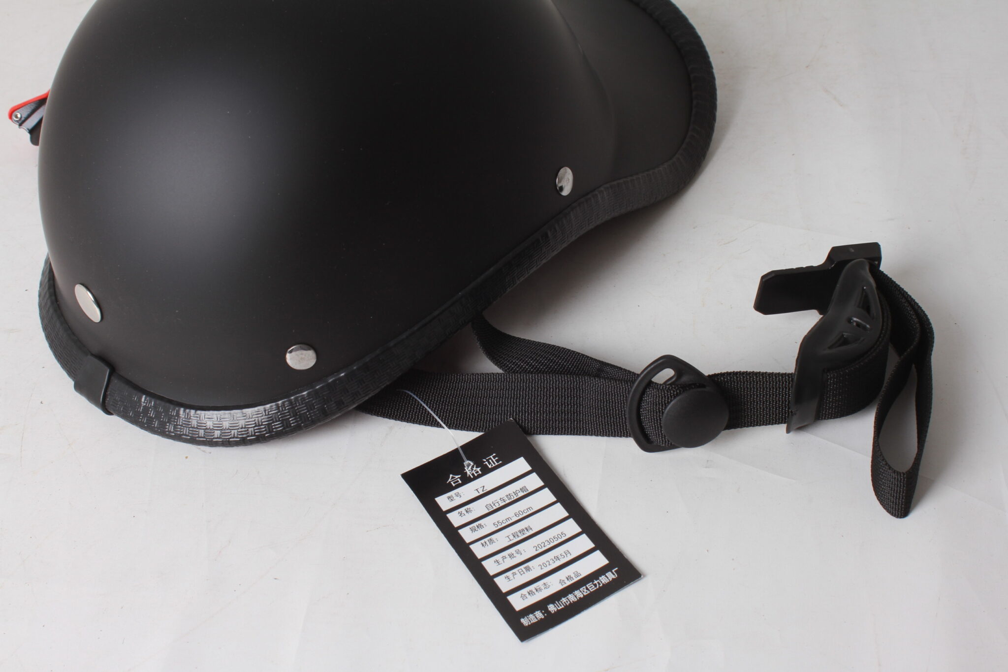 demi-casque-moto-style-baseball-retro-noir-taille-55-60-cm-loisir-brocante-occasion-emmaus-scherwiller-etikette (6)